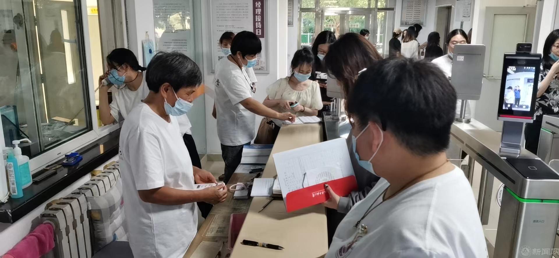 旭邦空调工程